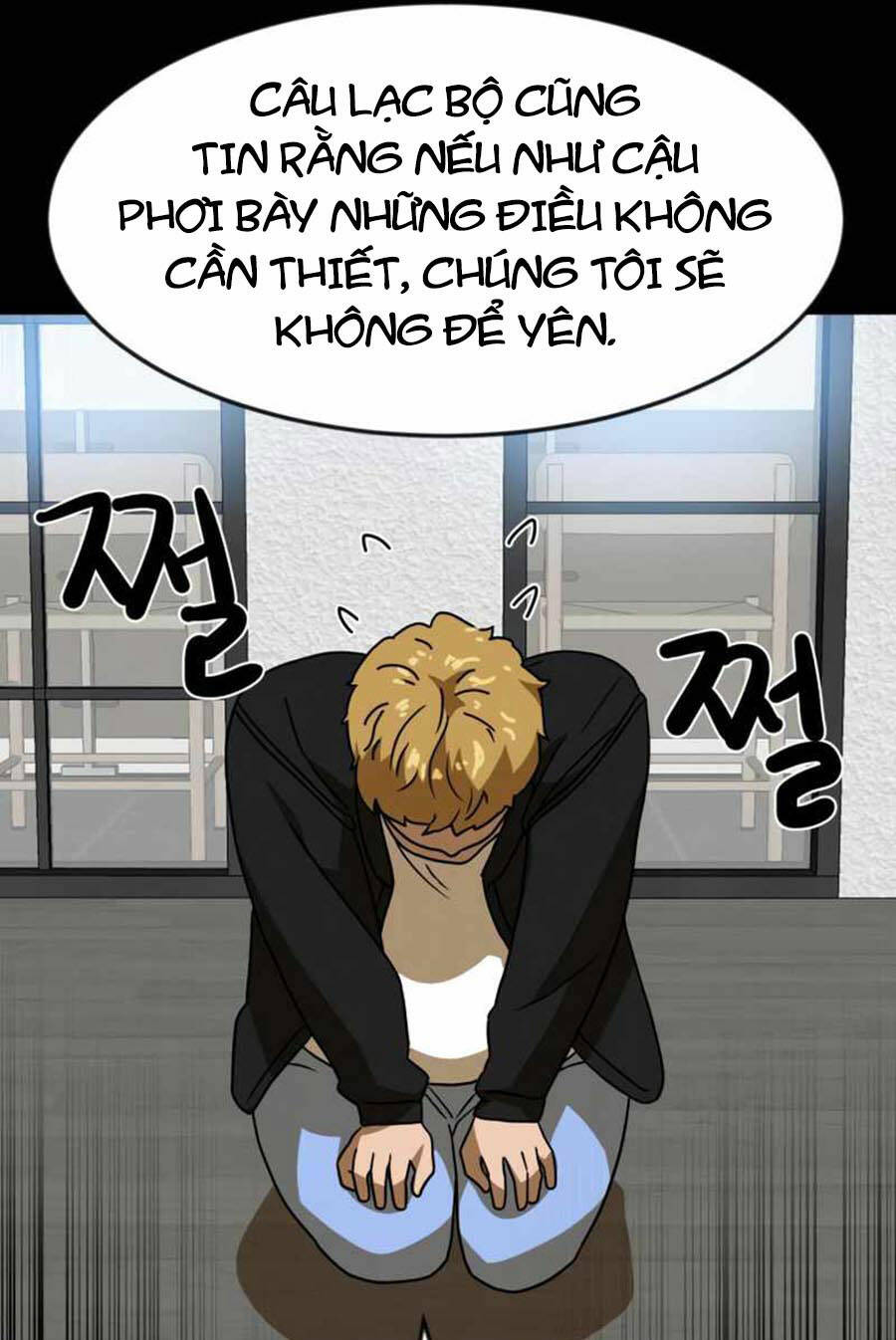 Chương 43 - Trang 12
