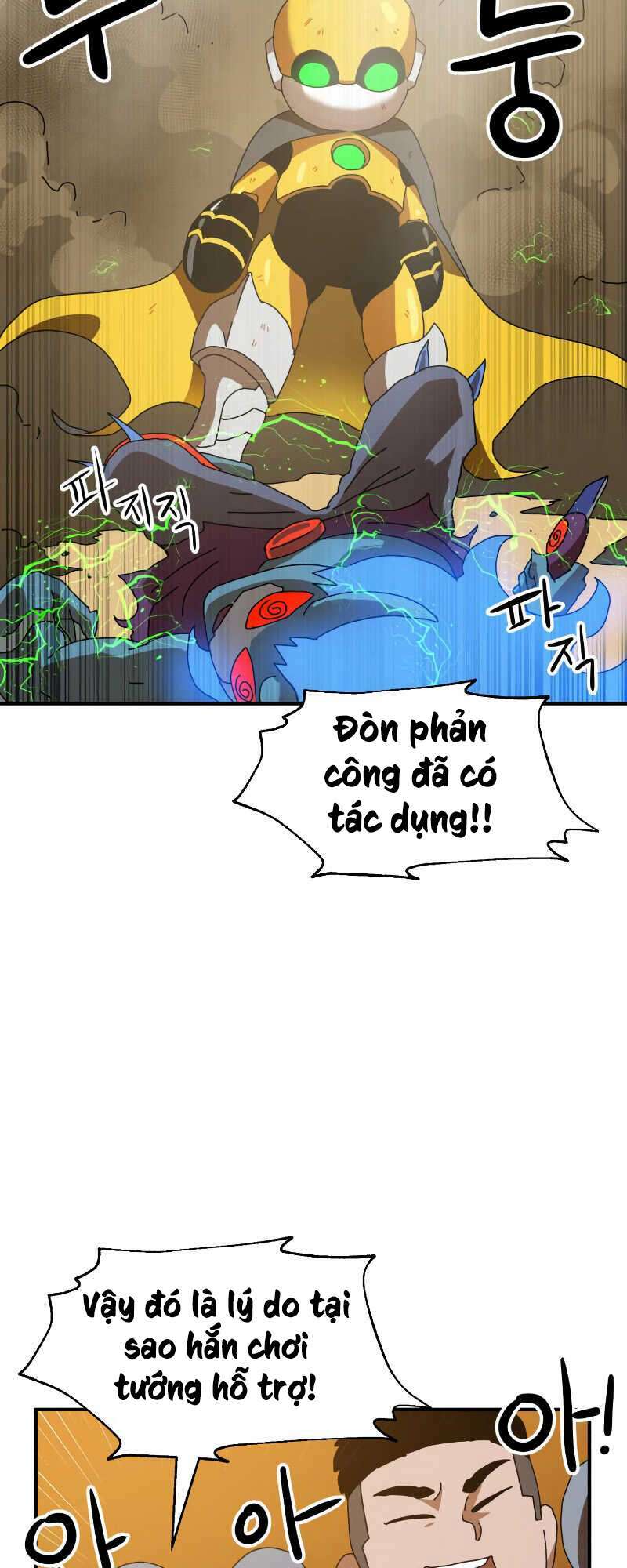 Chương 5 - Trang 74