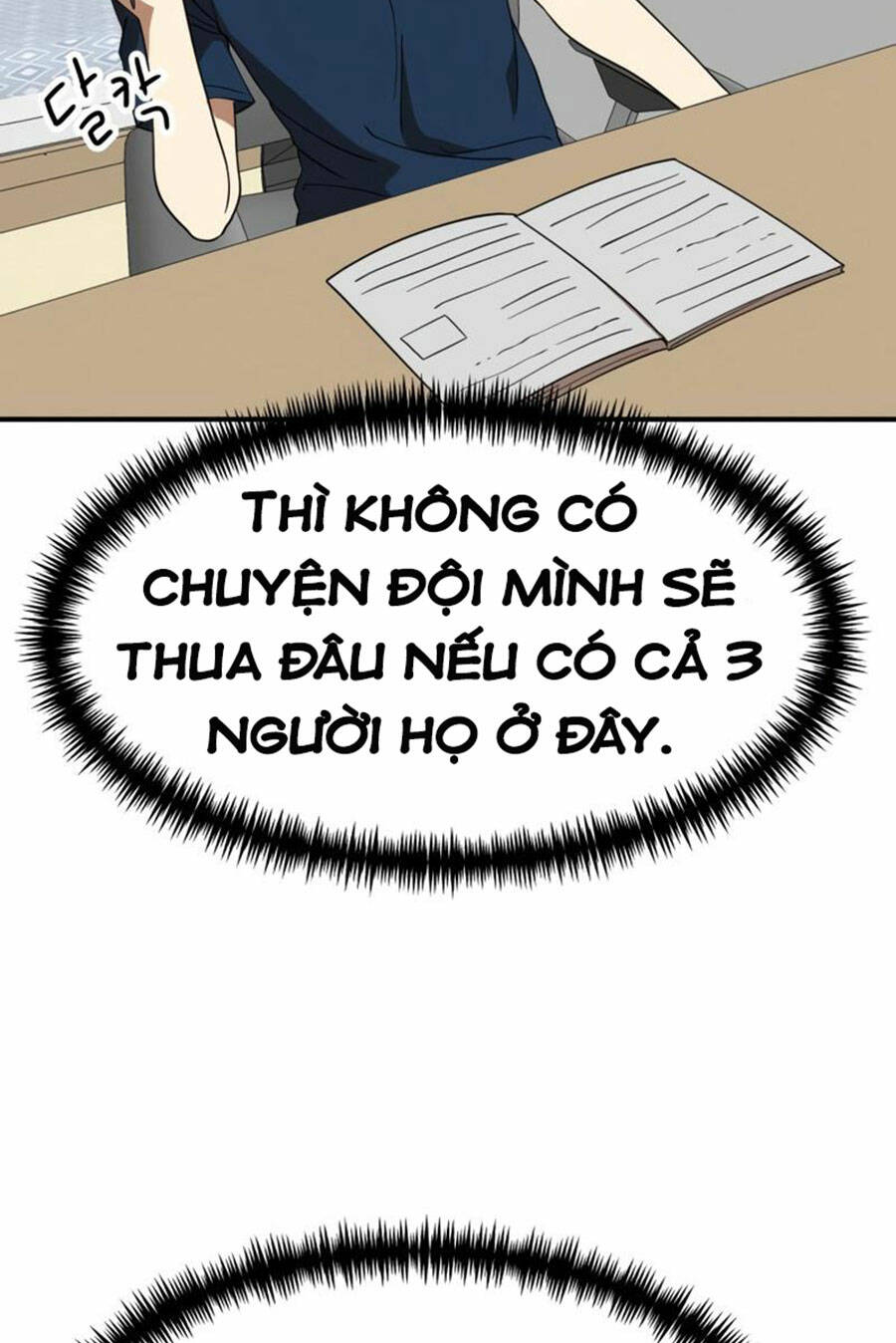 Chương 50 - Trang 98