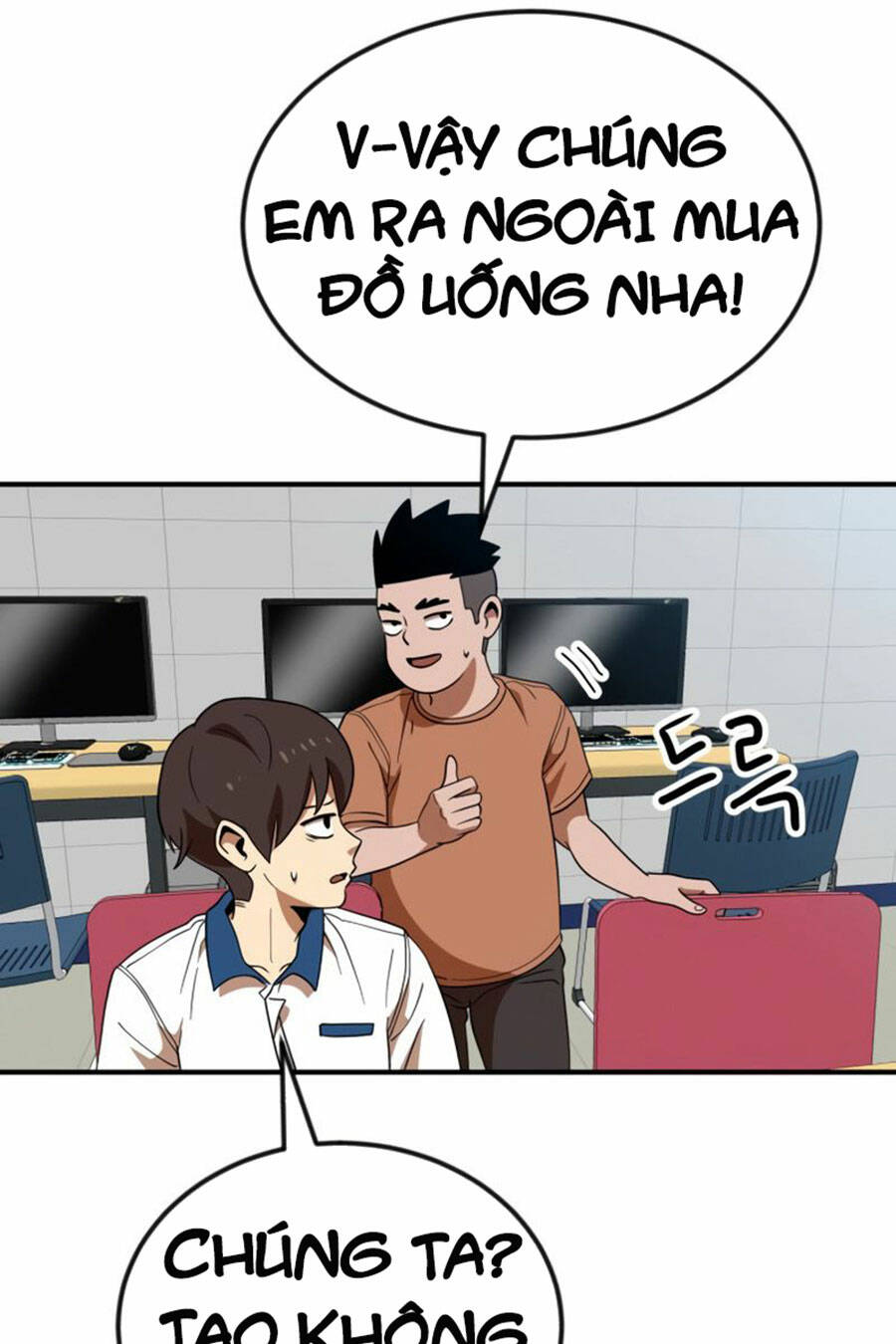 Chương 52 - Trang 33