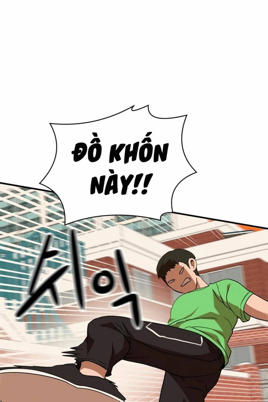 Chương 53 - Trang 116