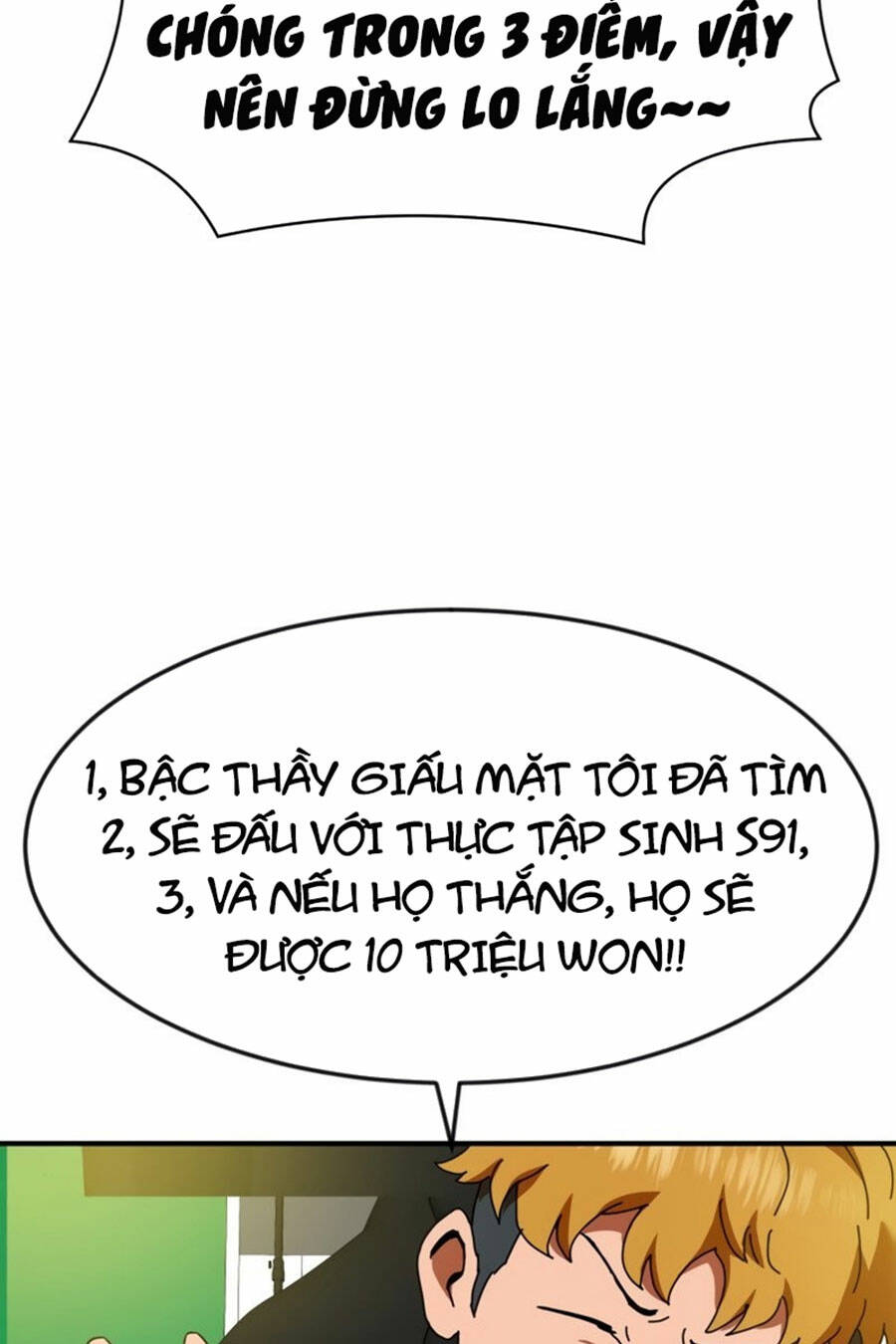 Chương 53 - Trang 24