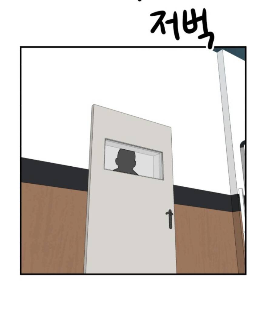 Chương 57 - Trang 142