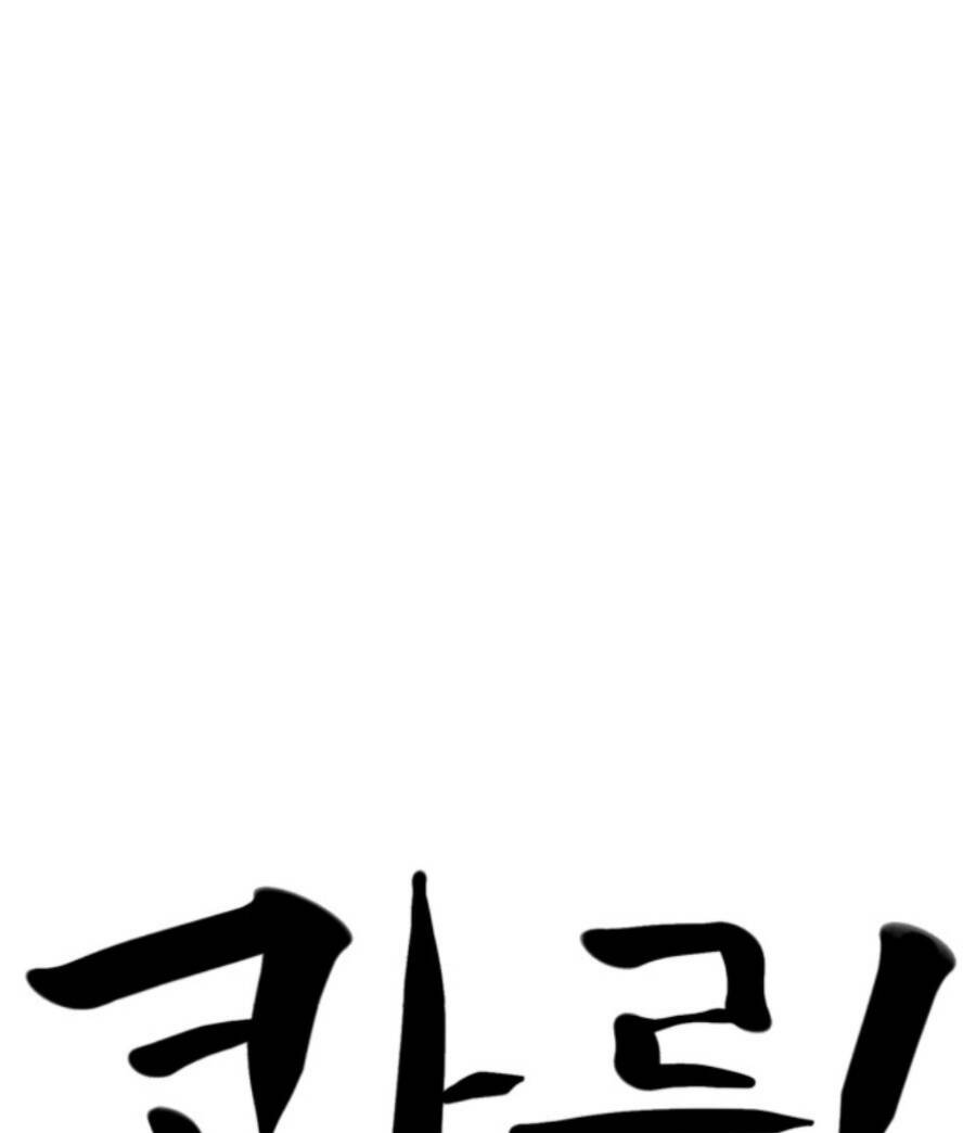 Chương 62 - Trang 99