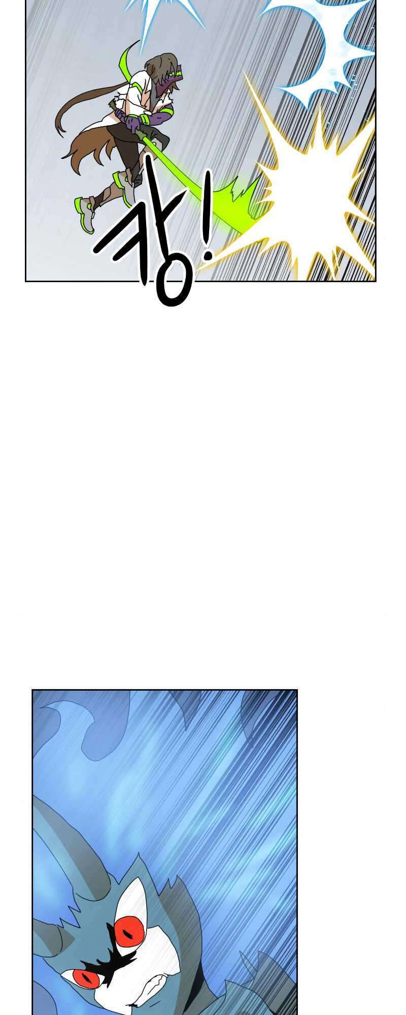 Chương 7 - Trang 12