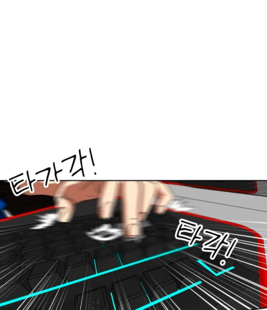 Chương 70 - Trang 171