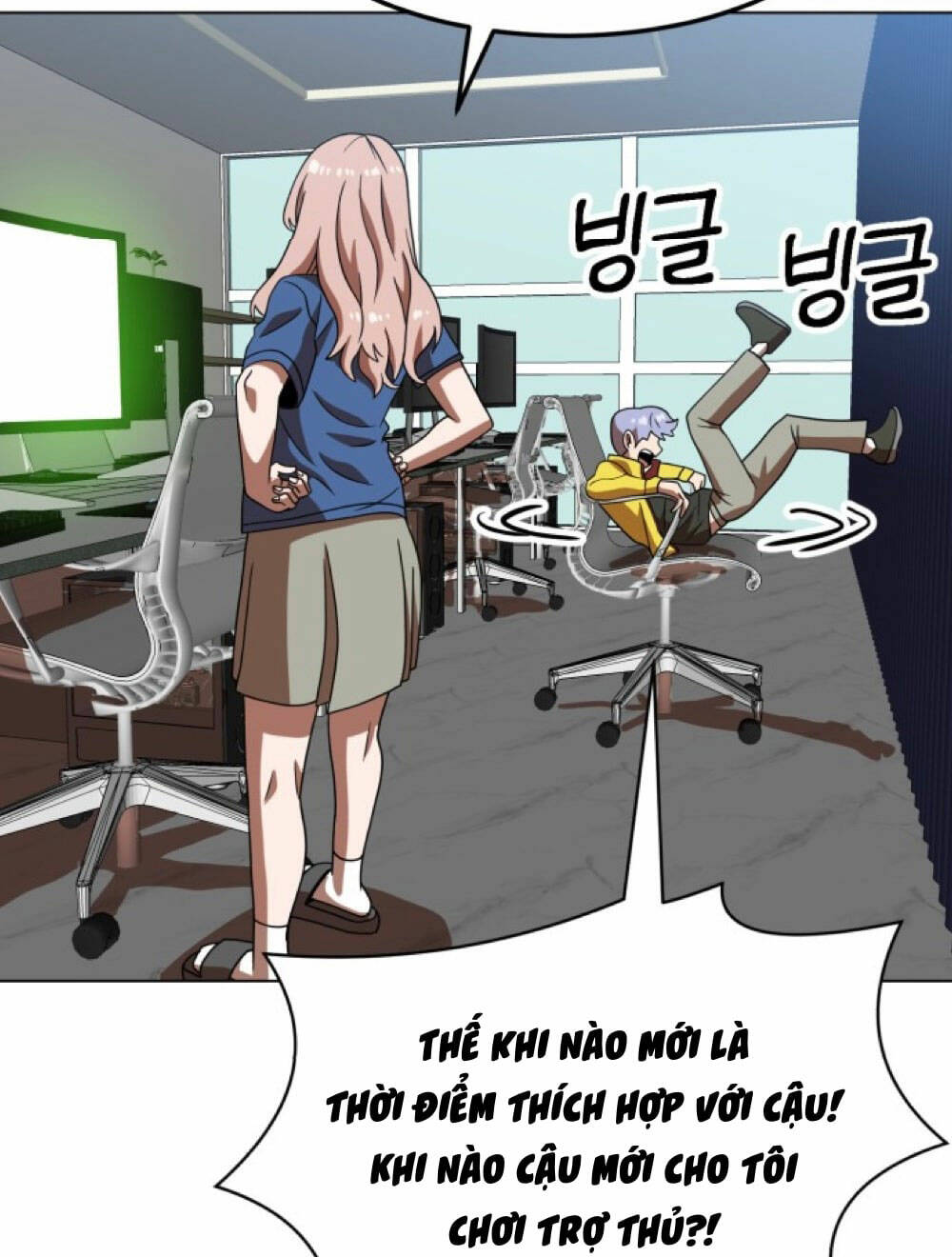 Chương 75 - Trang 126