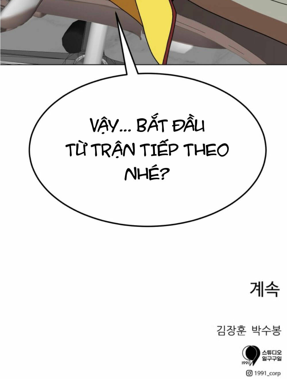 Chương 75 - Trang 132