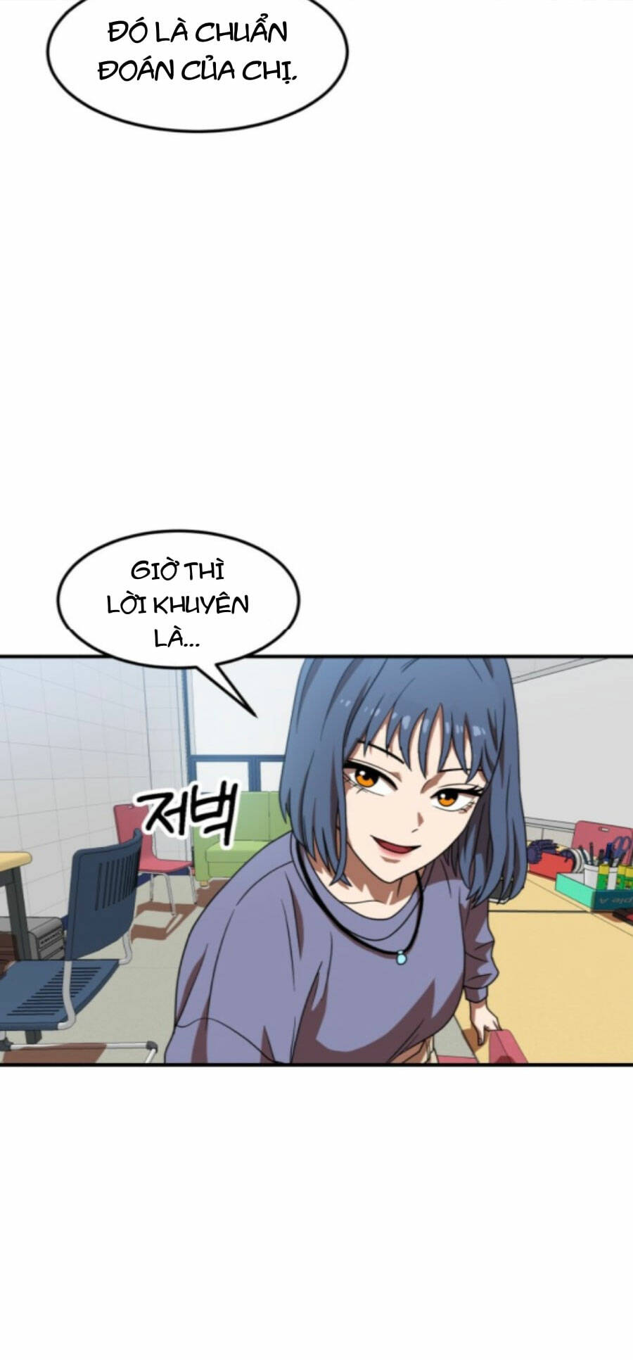 Chương 75 - Trang 99