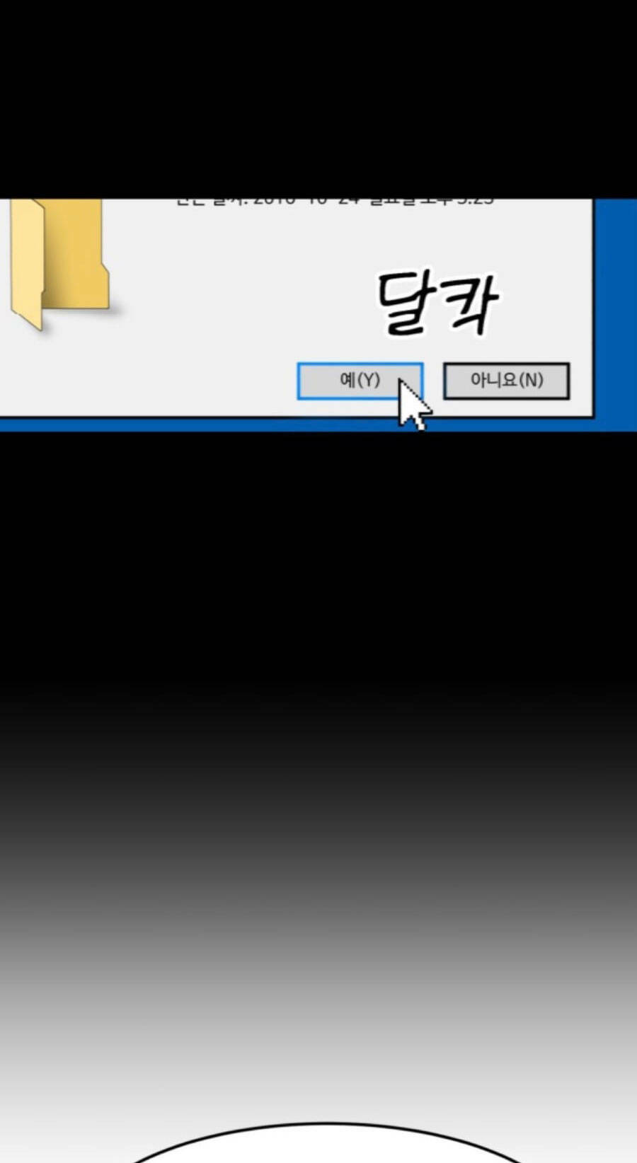 Chương 76 - Trang 100
