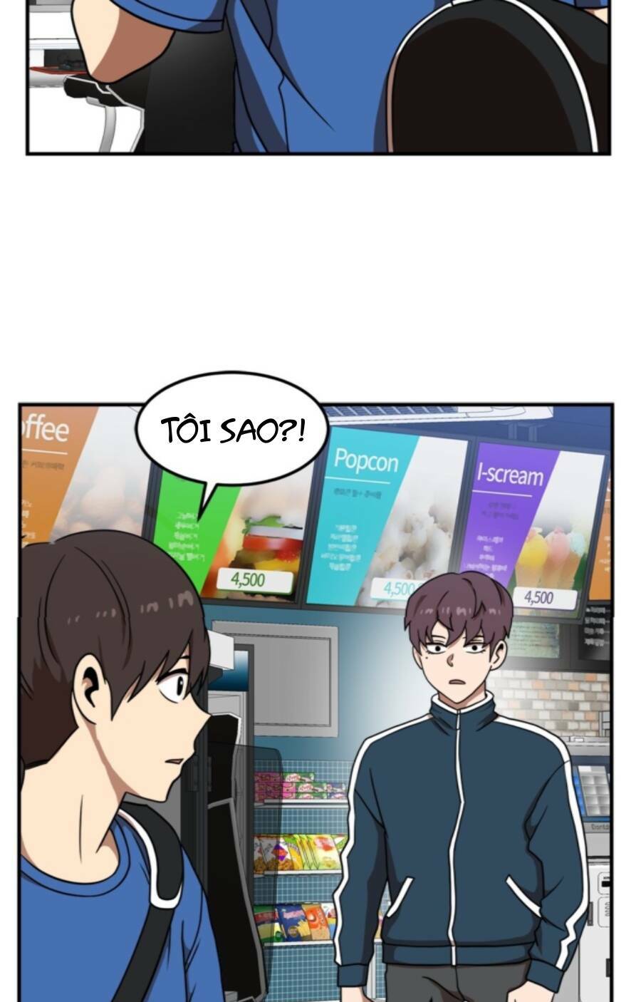 Chương 85 - Trang 17