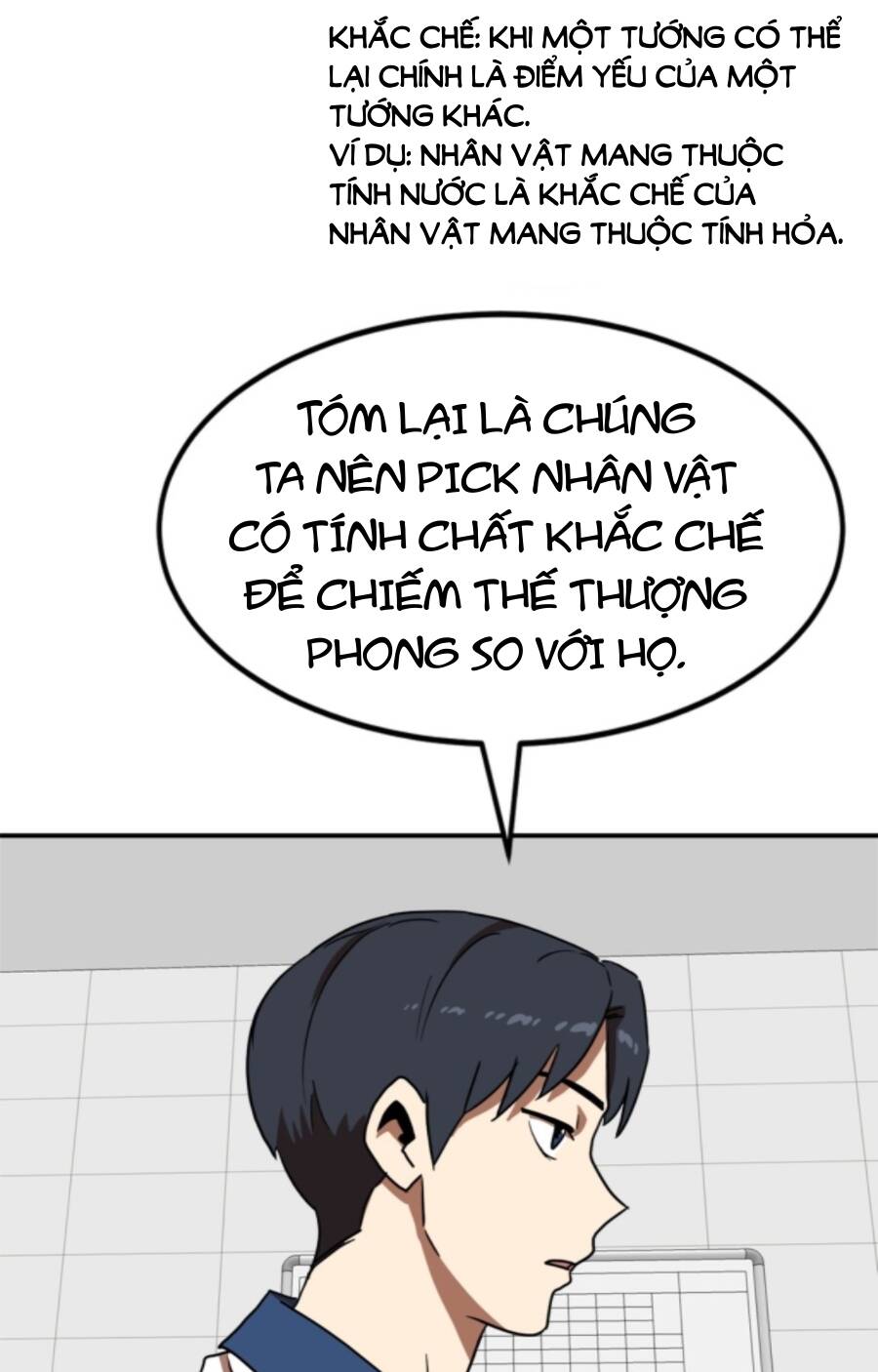 Chương 87 - Trang 17