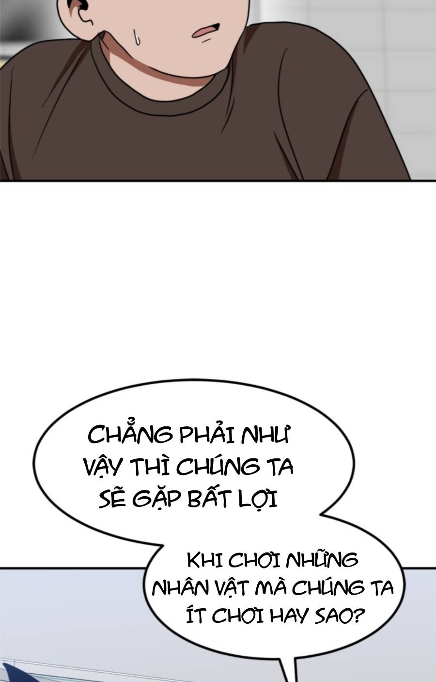 Chương 87 - Trang 21
