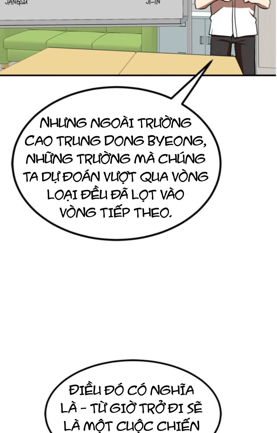 Chương 87 - Trang 5