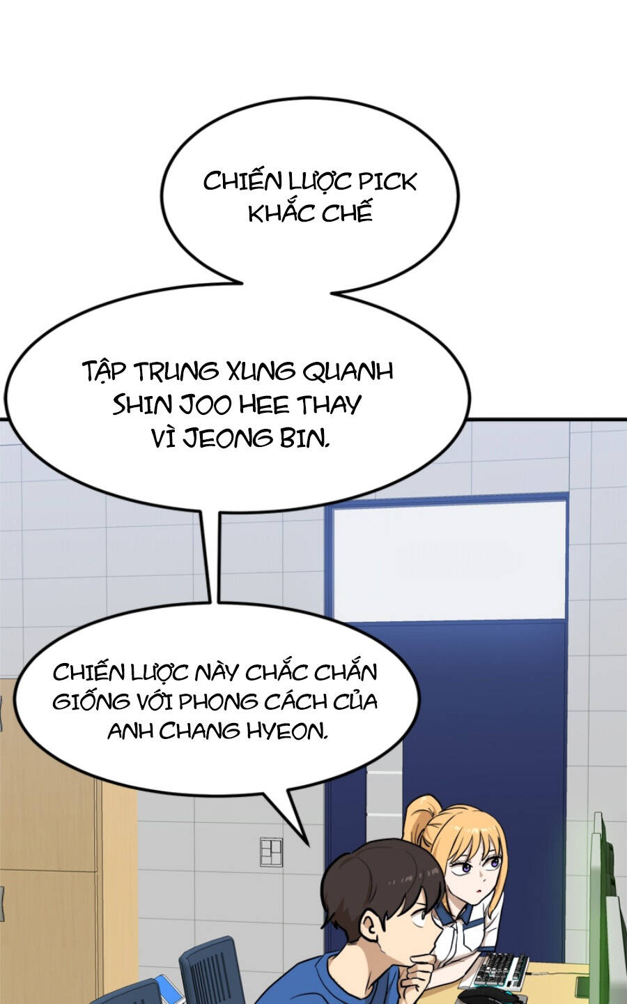 Chương 88 - Trang 32