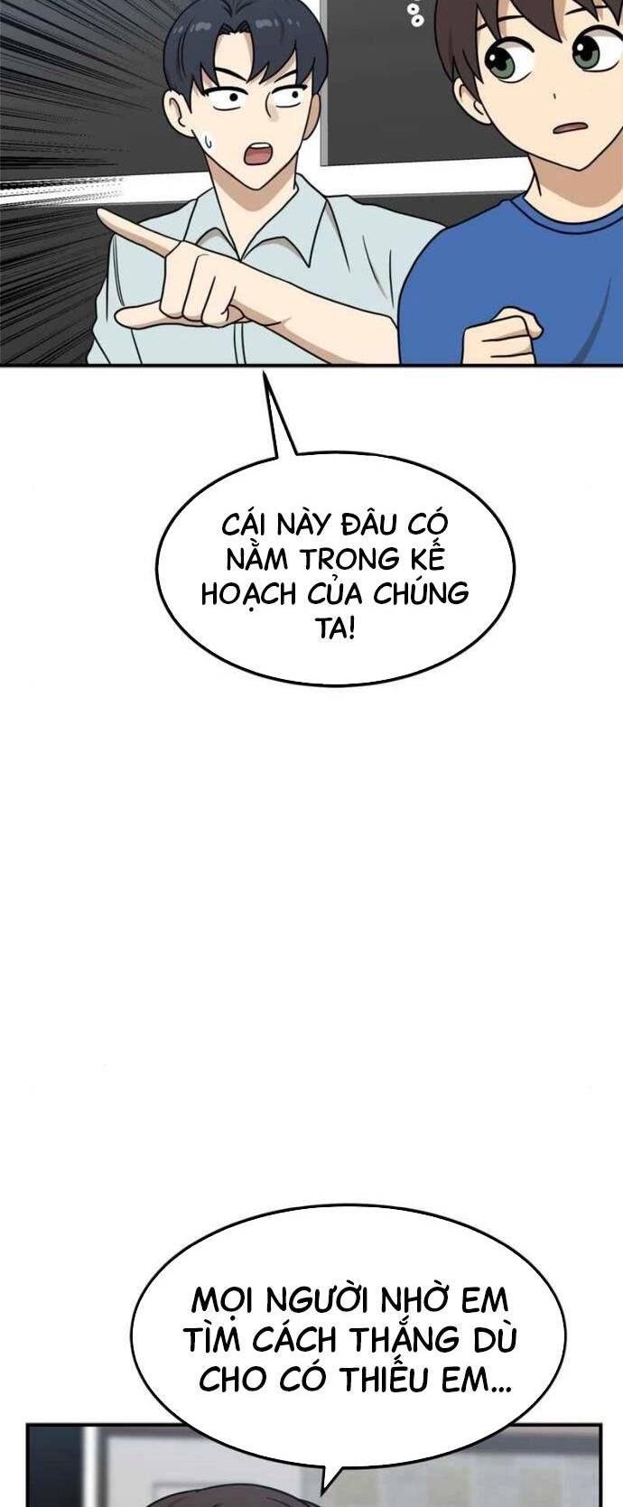 Chương 96 - Trang 4