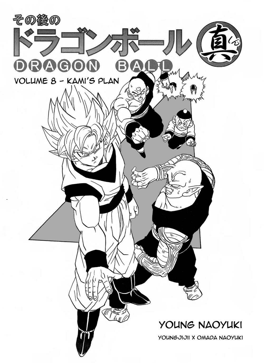 Chương 21 - Trang 6