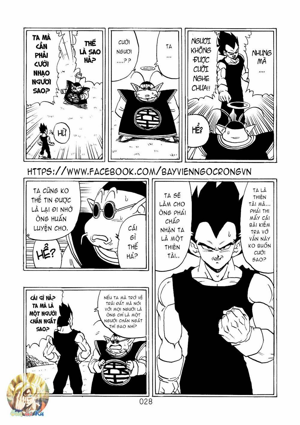 Chương 5 - Trang 7