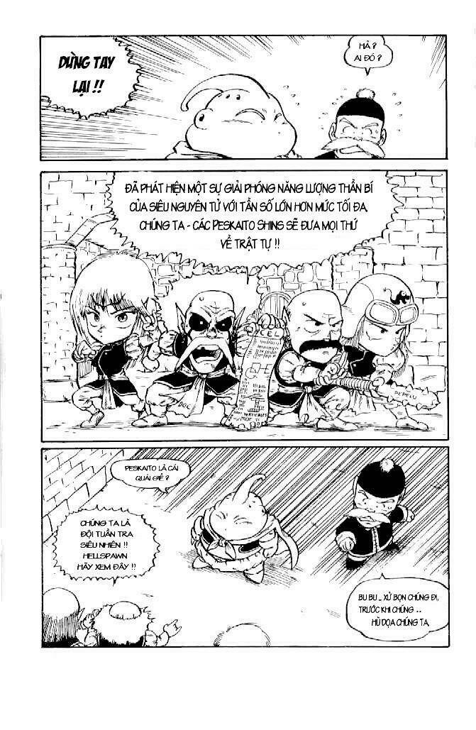 Trang 0
