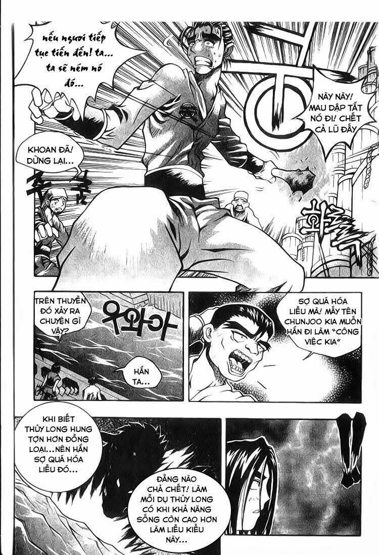 Chương 4.2 - Trang 7