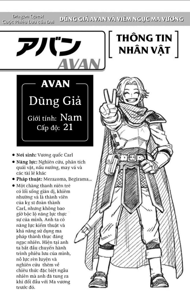 Trang 42