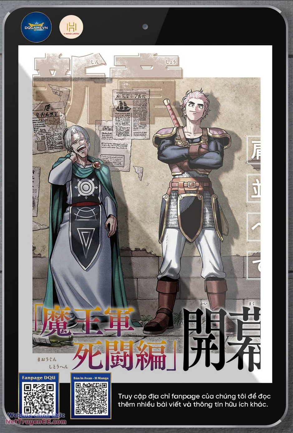 Trang 1