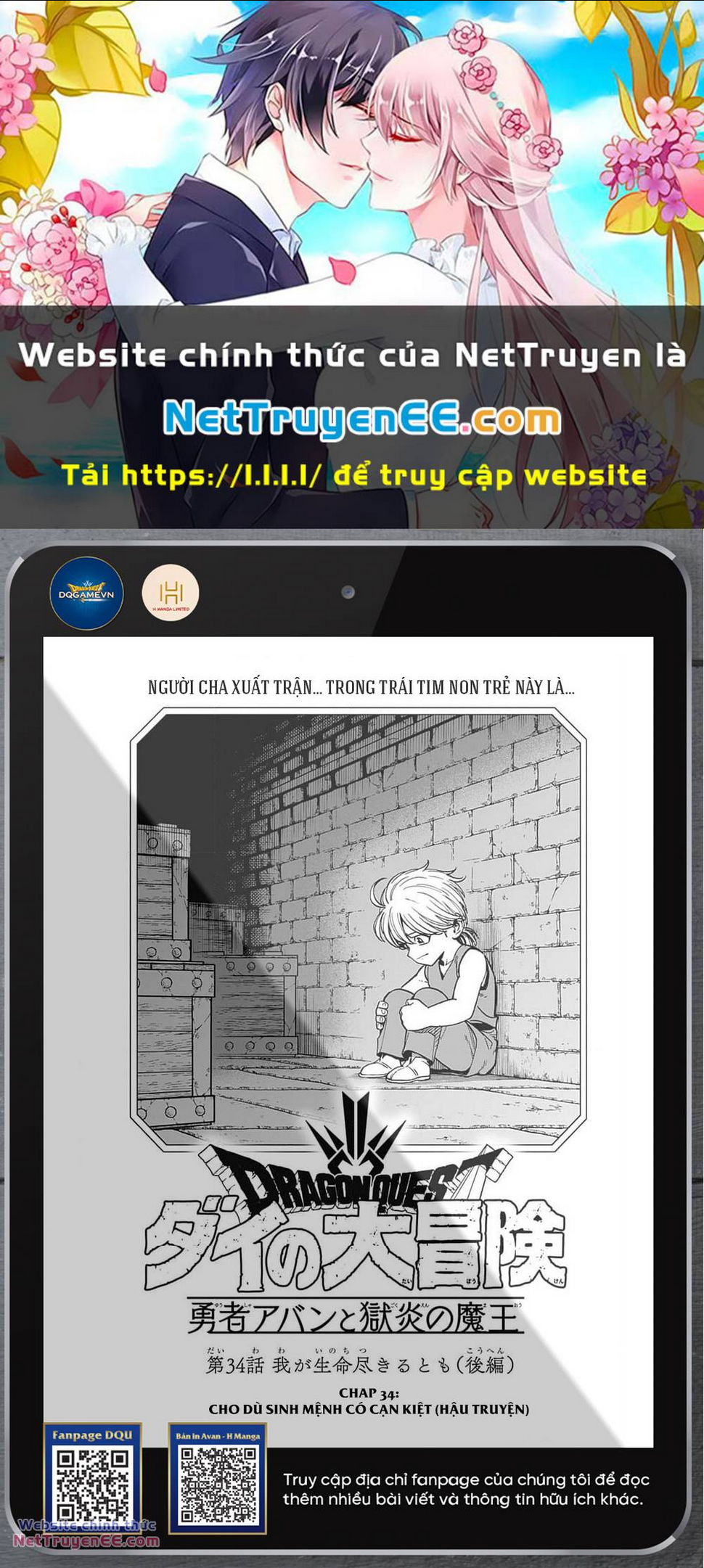 Trang 0