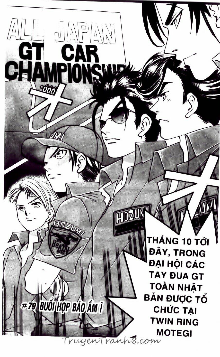 Chương 79 - Trang 4