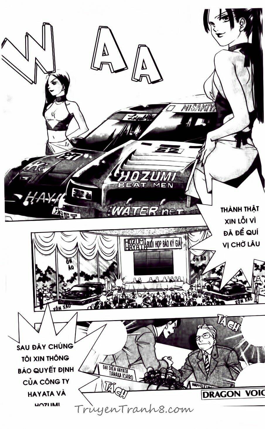 Chương 79 - Trang 4