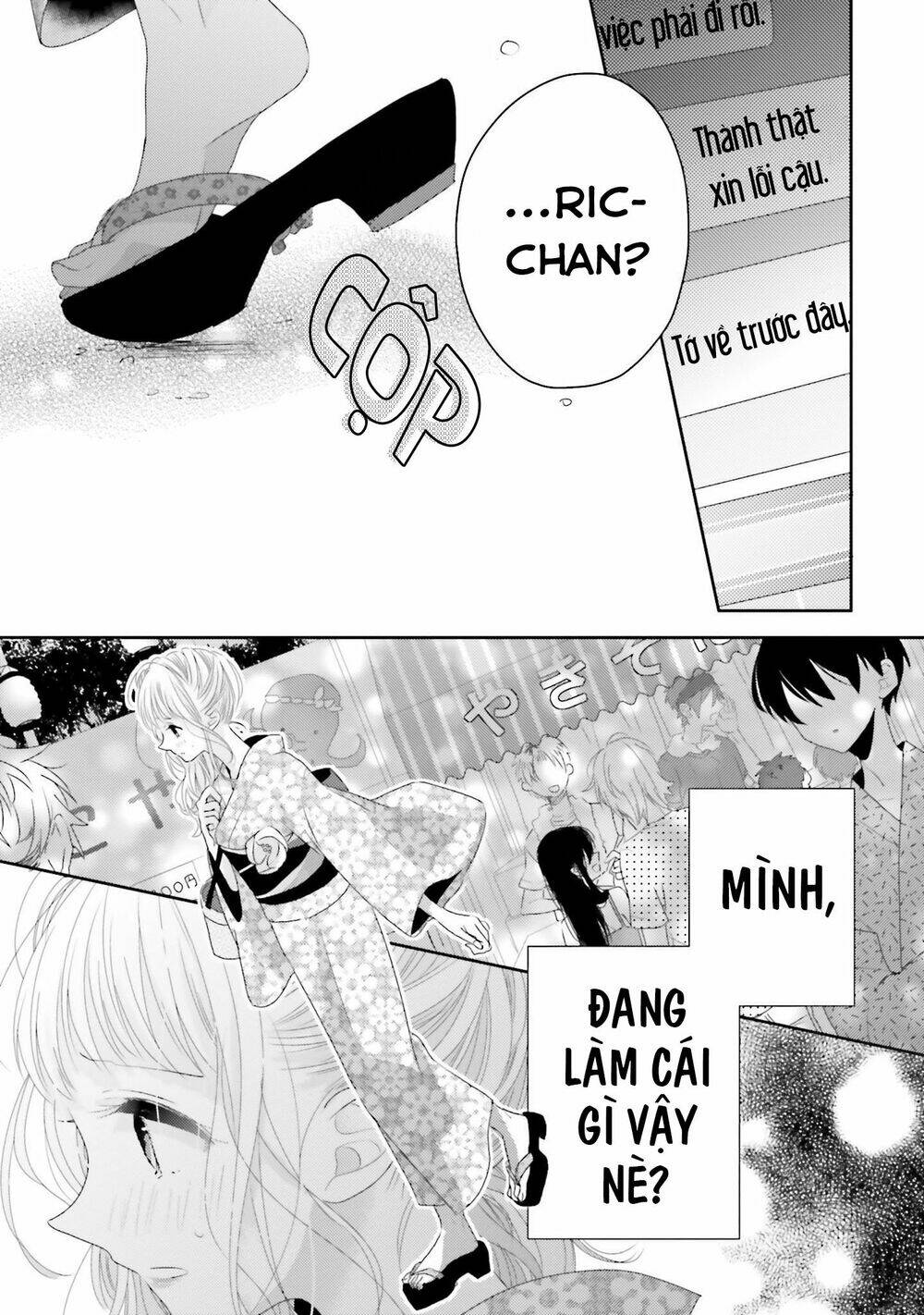 Chương 12 - Trang 31