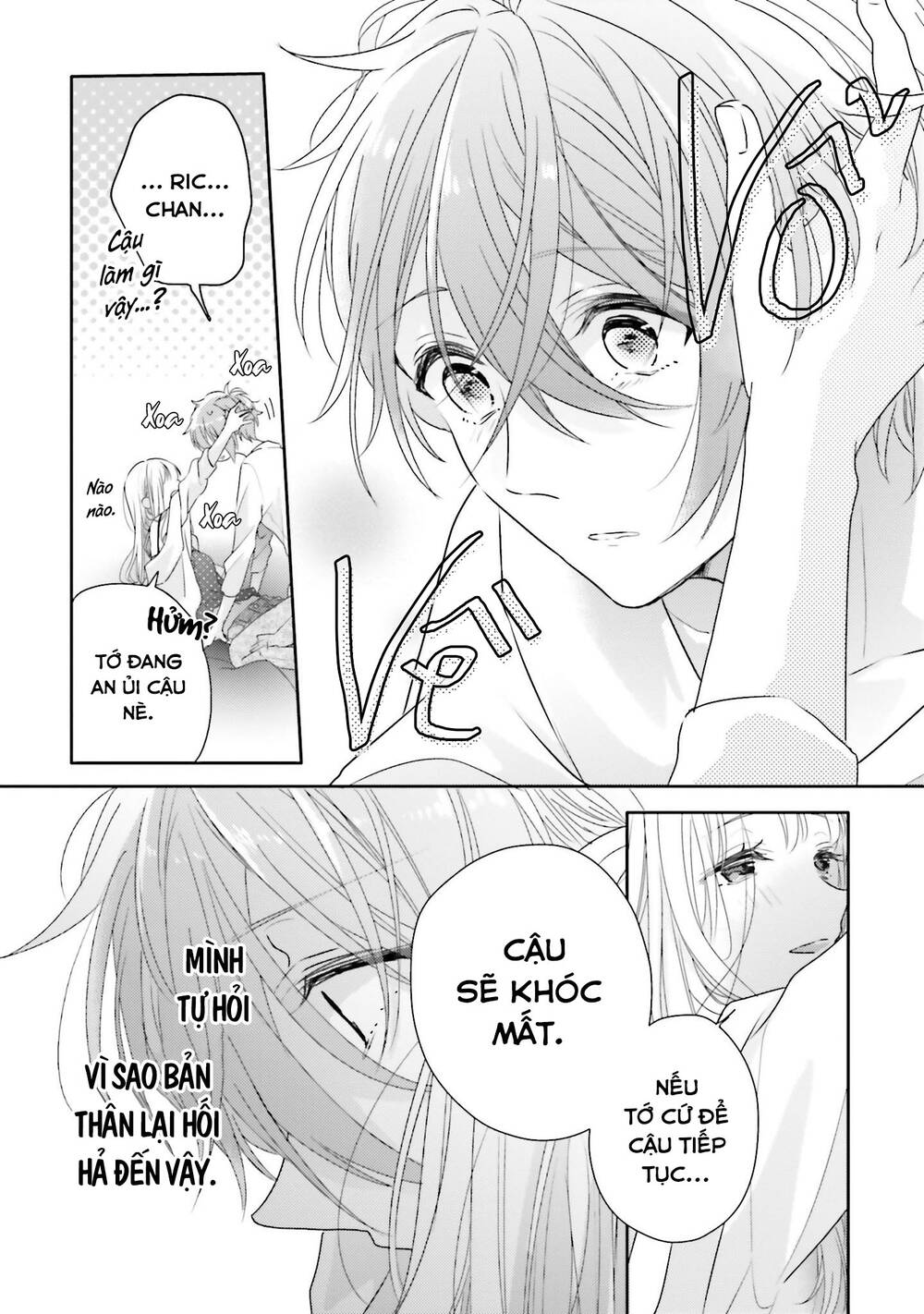 Trang 12