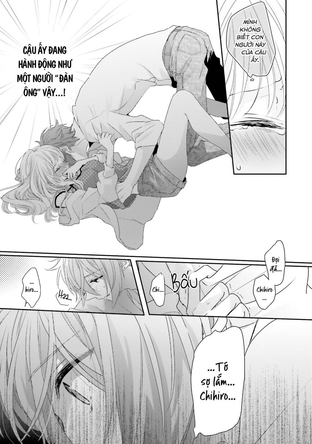 Trang 7