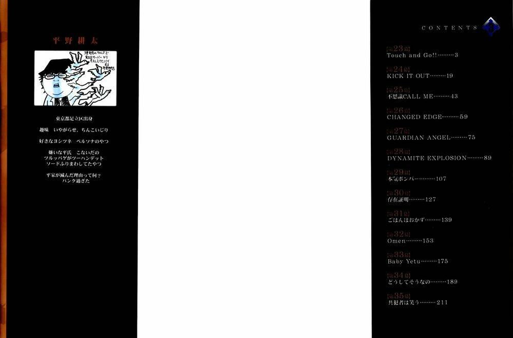 Chương 23 - Trang 3