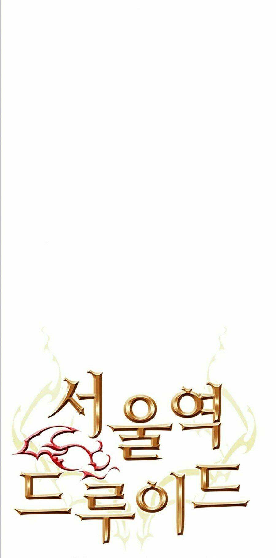 Chương 10 - Trang 38