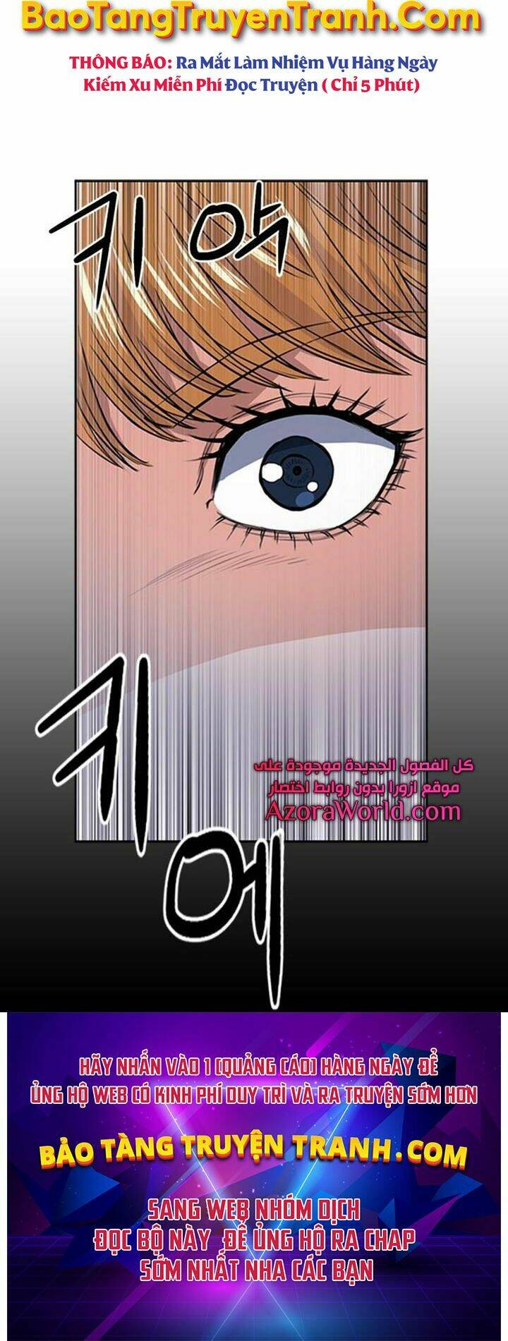 Trang 76