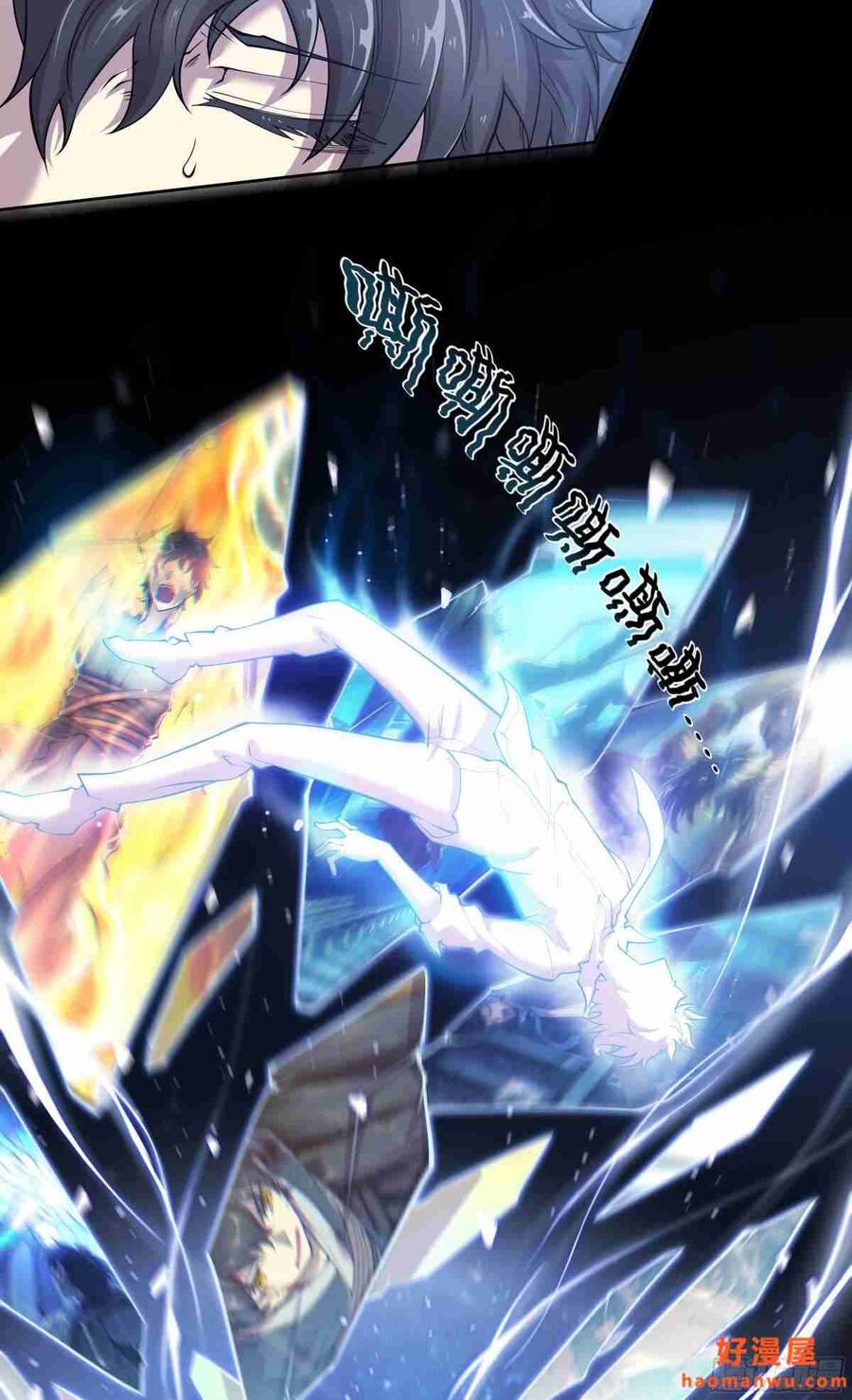 Chương 21 - Trang 13