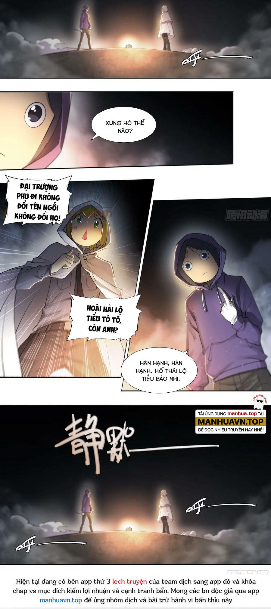 Chương 82 - Trang 7