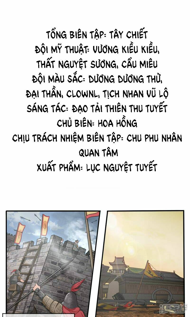 Chương 1 - Trang 3