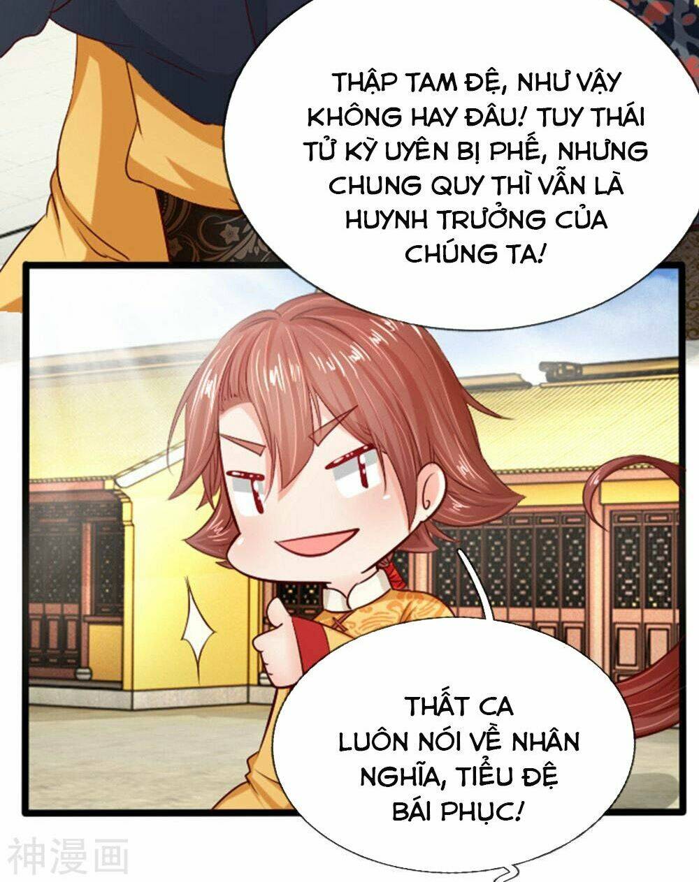 Chương 17 - Trang 13