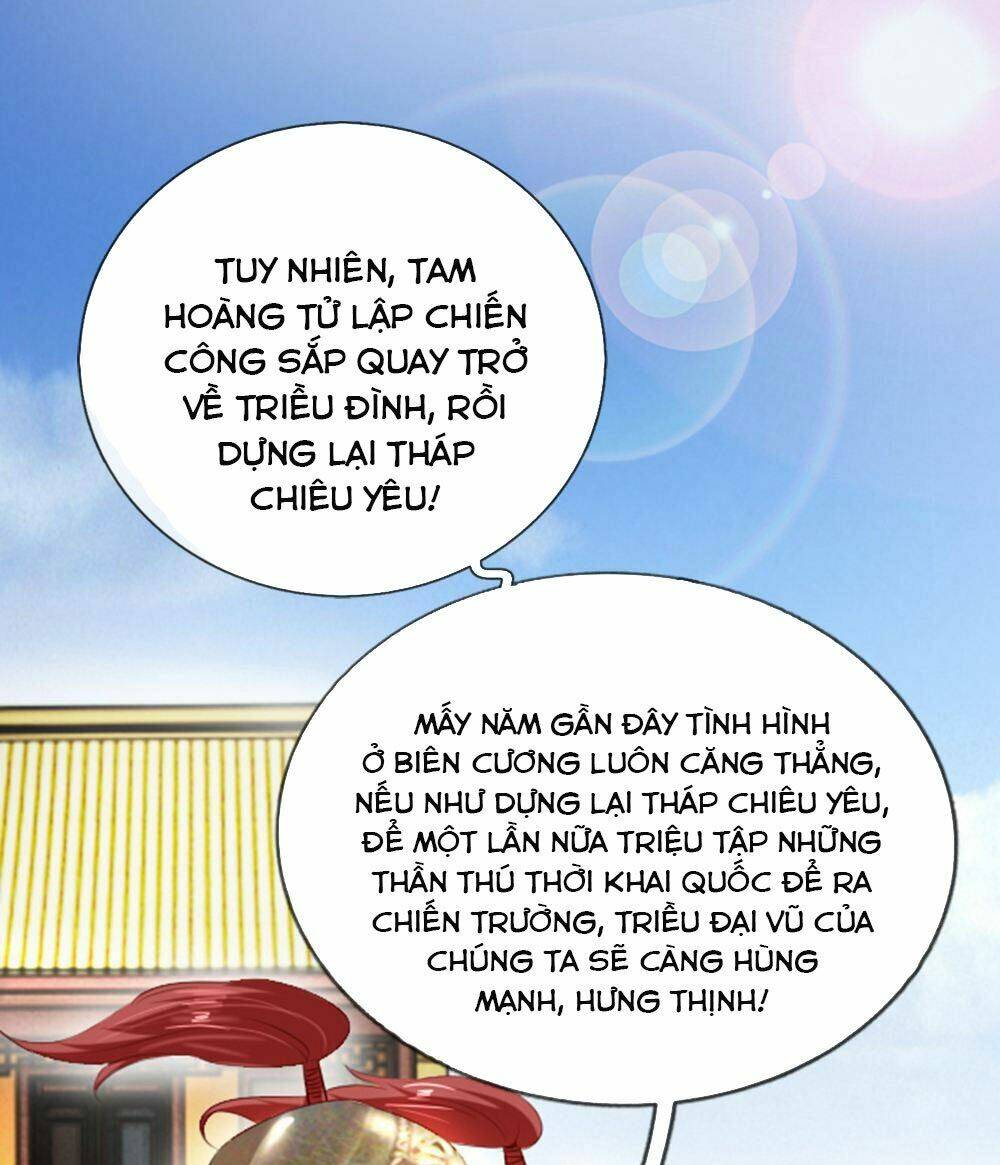Chương 17 - Trang 3
