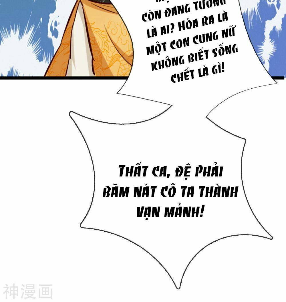 Chương 17 - Trang 31