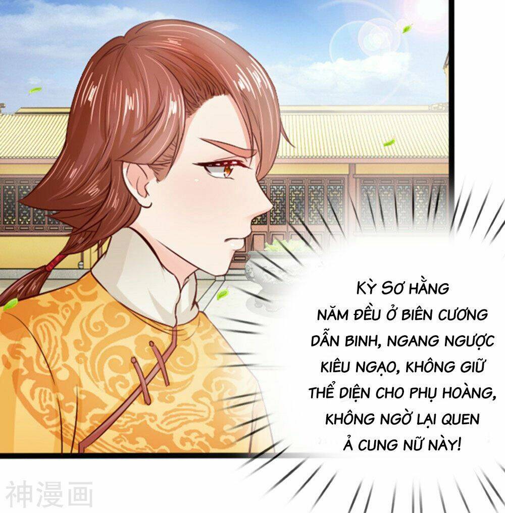 Chương 20 - Trang 4