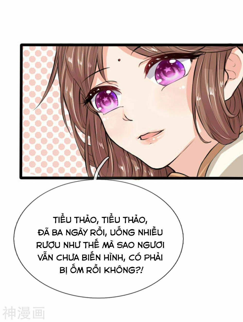 Chương 24 - Trang 5