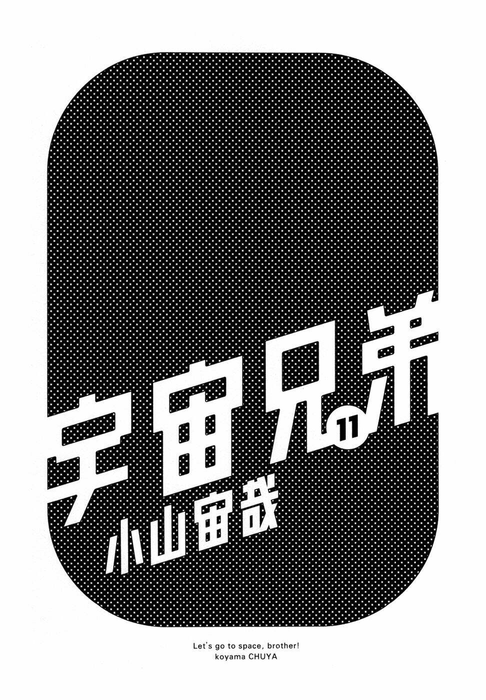 Chương 100 - Trang 3
