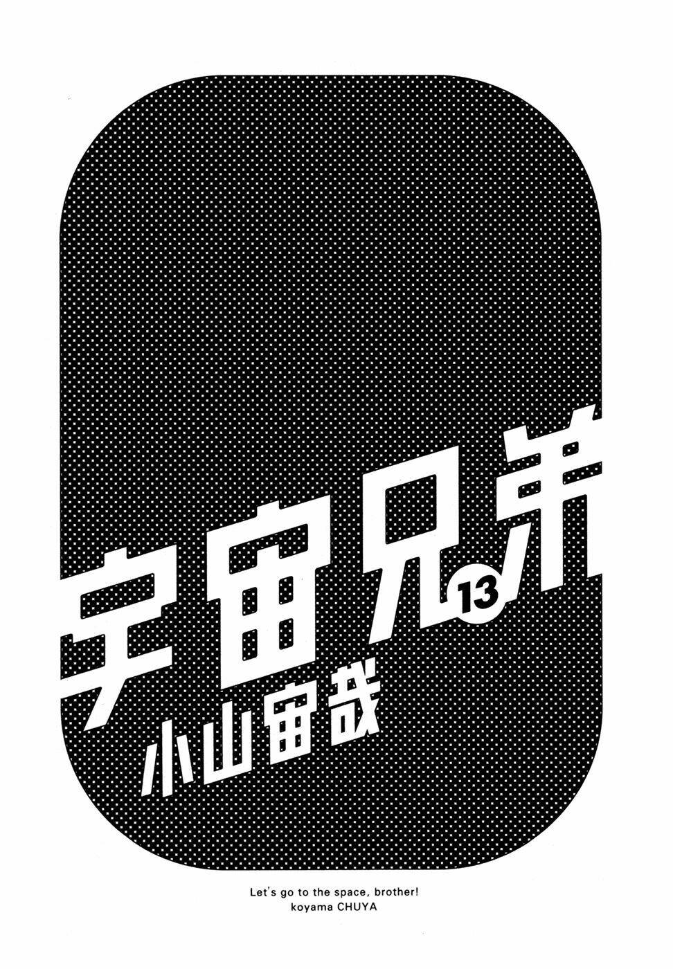 Chương 120 - Trang 3