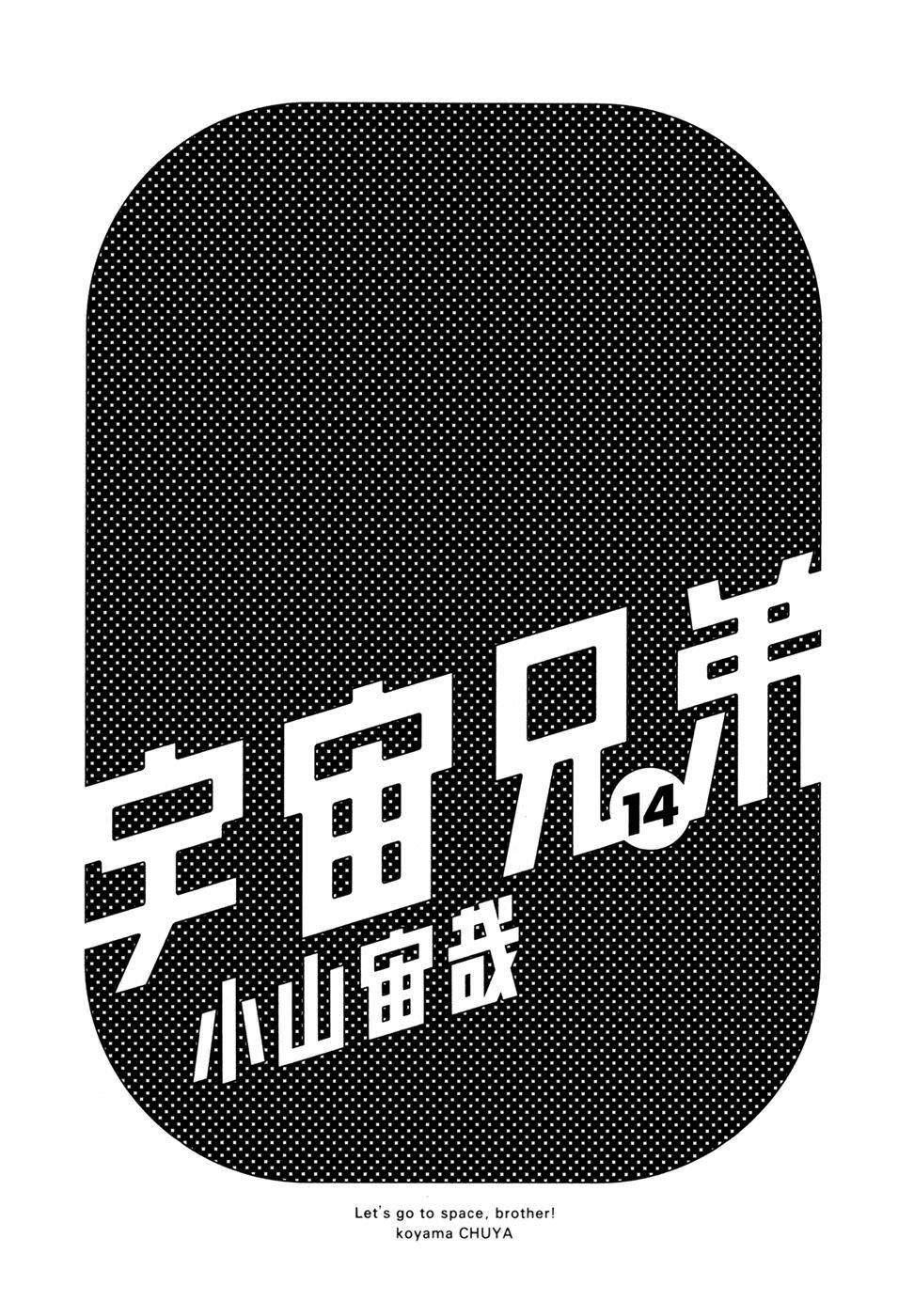 Chương 130 - Trang 2