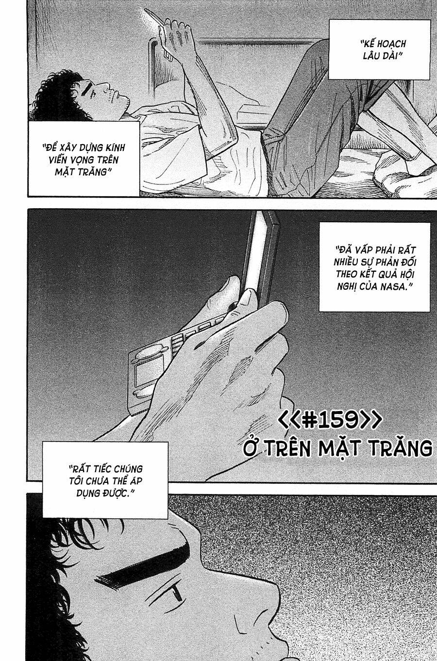 Chương 159 - Trang 3