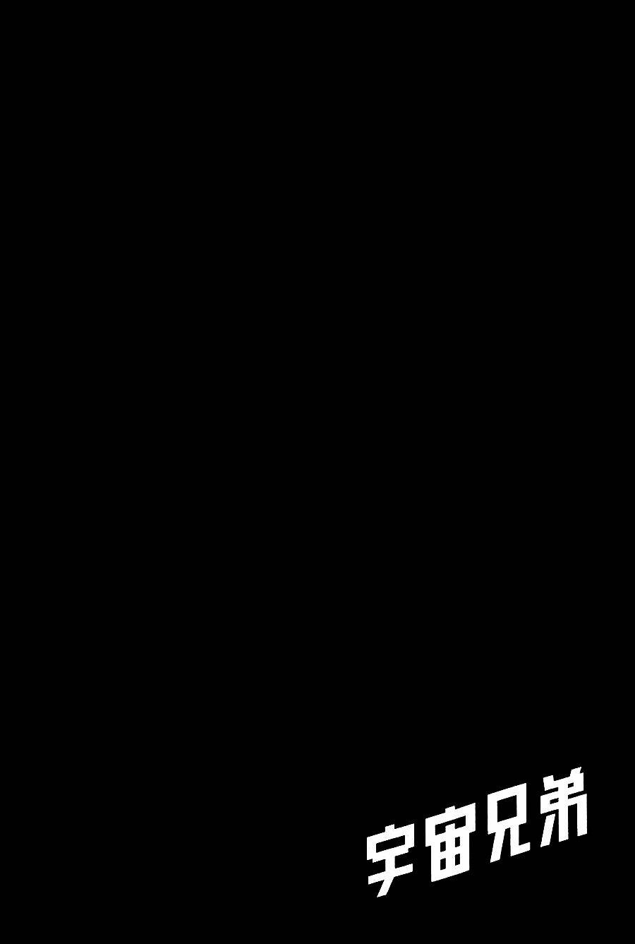 Chương 167 - Trang 23
