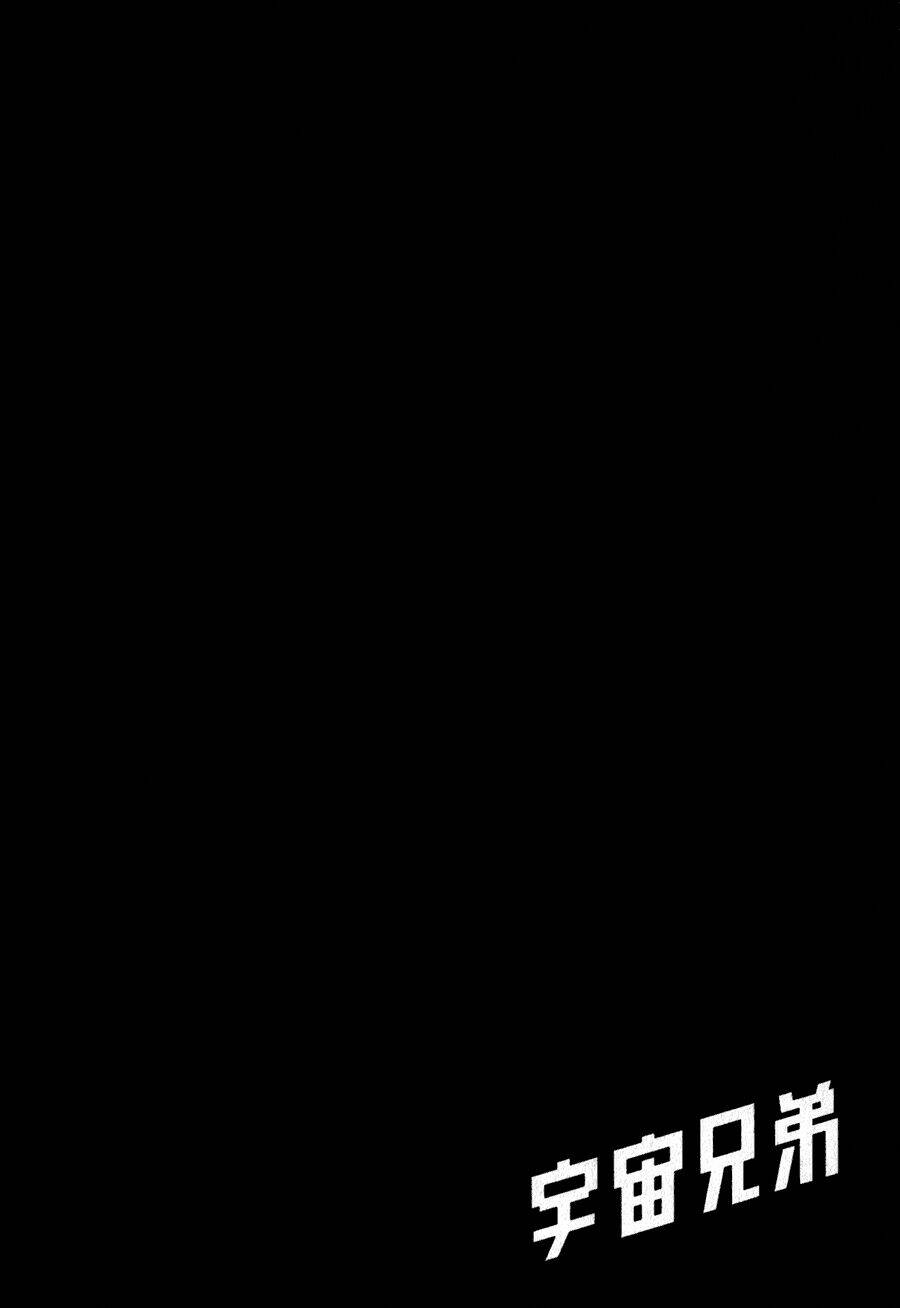 Chương 177 - Trang 22