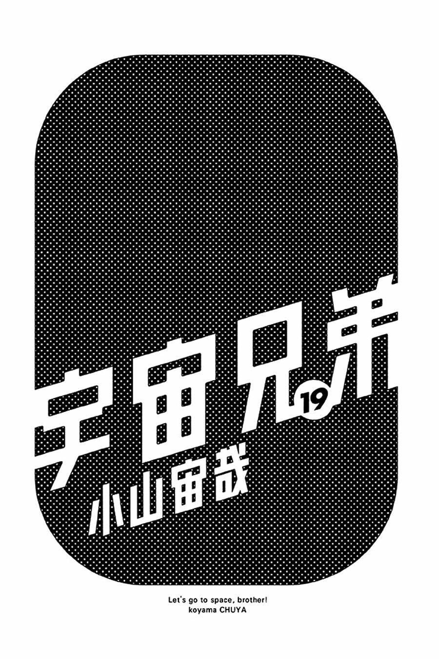 Chương 179 - Trang 2